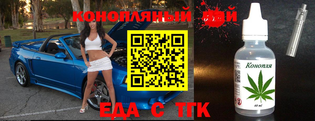 APVP СК   Михайловка  Вход с VPN  Вейп ТГК  COCAIN  MDMA  Бошки Шишки  Меф МЯУ МЯУ кристаллы  Мефедрон  ГАШИШ 
