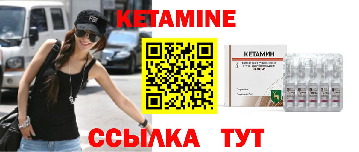Бошки Шишки Михайловка