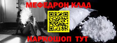 гашишное масло Заволжье