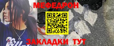 гашишное масло Заволжье