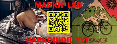 гашишное масло Заволжье