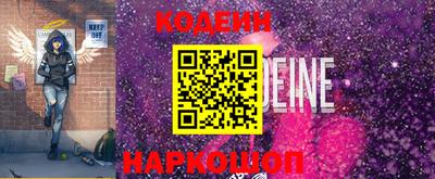 спиды Жуковский