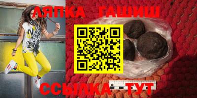 спиды Жуковский