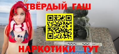 спиды Жуковский