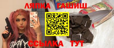 спиды Жуковский