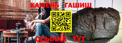 спиды Жуковский