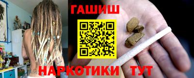 спиды Жуковский