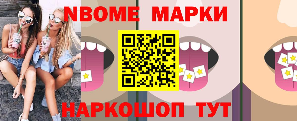 Михайловка  Лсд 25 экстази кислота  Лсд 25 экстази кислота  Вход с VPN 